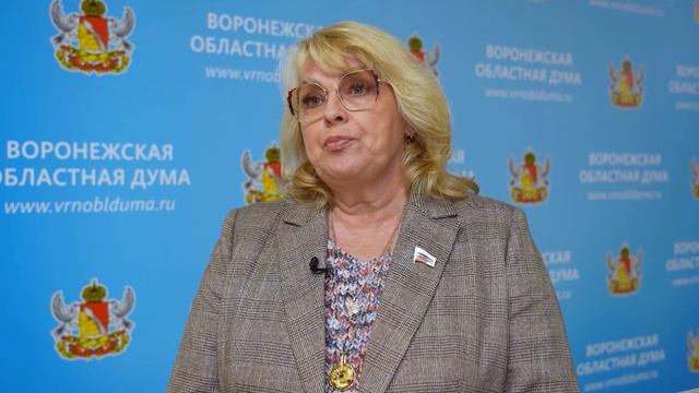 Парламентский дневник_211123