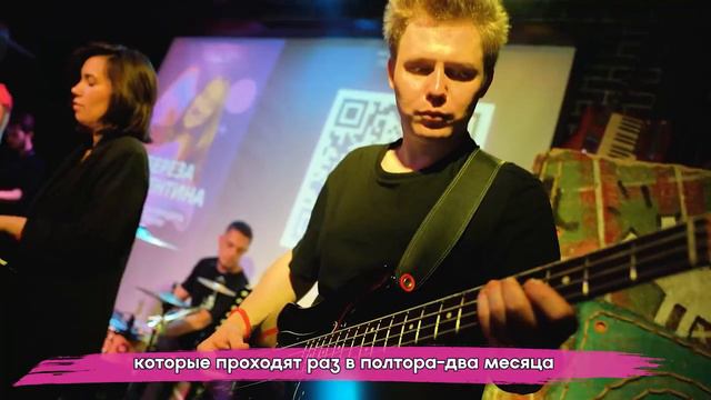 Знакомство со школой вокала ReVoice