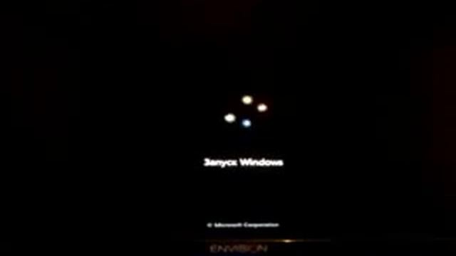 Запуск Windows 7 c Seagate Barracuda 7200 RPM 250 GB