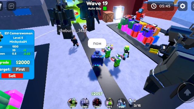 🙀Охота за яйцами в ТТД! 🙀|Toilet tower defense Roblox