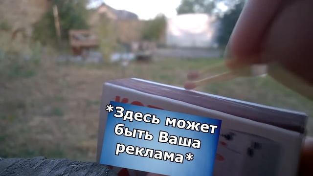 [Обратная съемка 10] Пакет воды из окна!