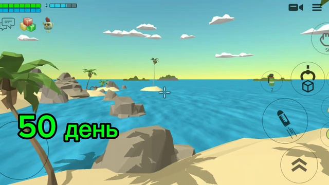 100 дней против смерча
