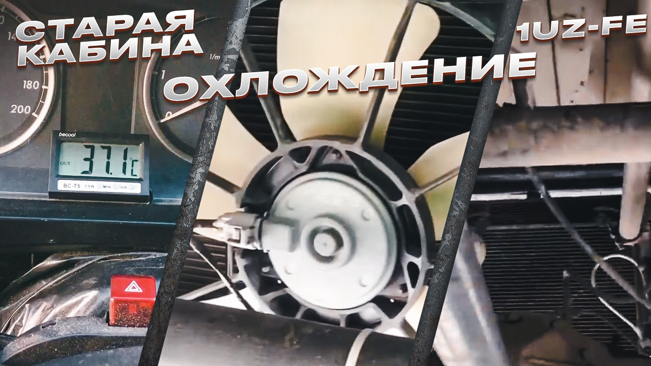 ГАЗЕЛЬ старая кабина, кондиционер, электроусилитель руля, V8, акпп.