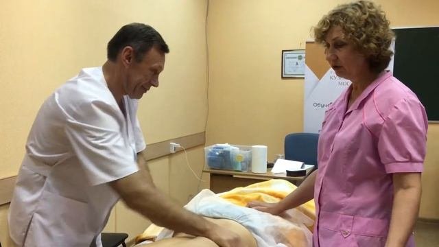 Курс "Специалист по профессиональному массажу" в Воронеже