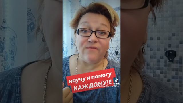 ФАКТ остаётся ФАКТОМ!!