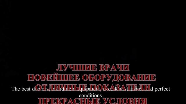 DCC_RUS.mp4