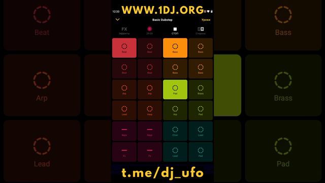 DJ Dubstep 2024 Sets - свежие диджейские дабстеп сеты 2024