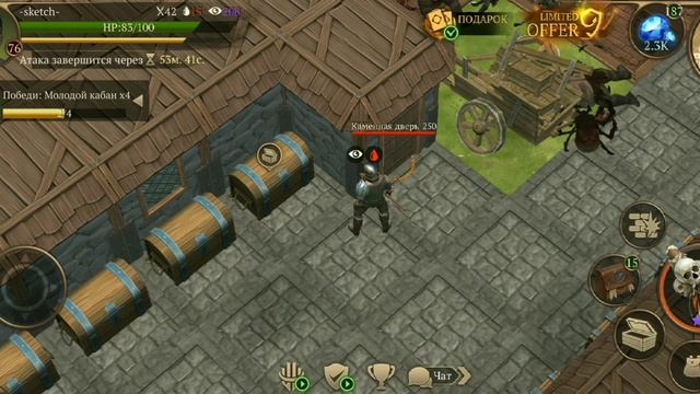 Pvp, saga of survival