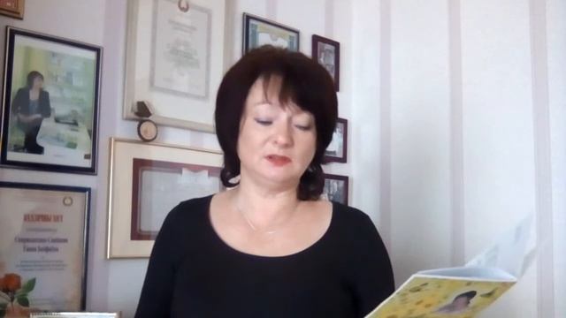 СКАЗКА "ПРИКЛЮЧЕНИЯ ХОМЯЧКА ТОШКИ"