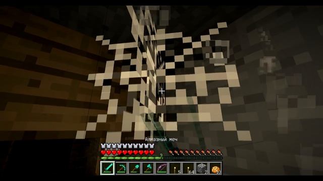 Lets Play Minecraft #21. Идем в шахту!