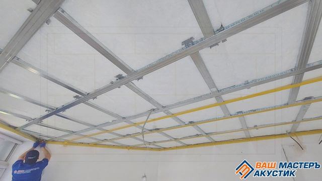 Как сделать недорогую каркасную шумоизоляцию потолка