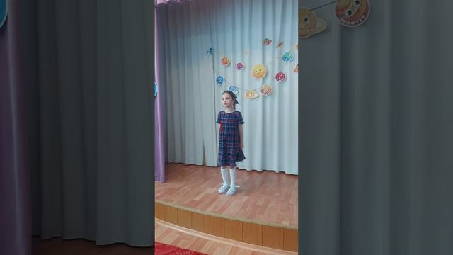 Крестьянских Мира
