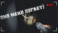 Соло! Сложность: кошмар. Фазмофобия | Phasmophobia