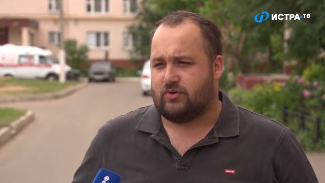 О системе "Умный дом"