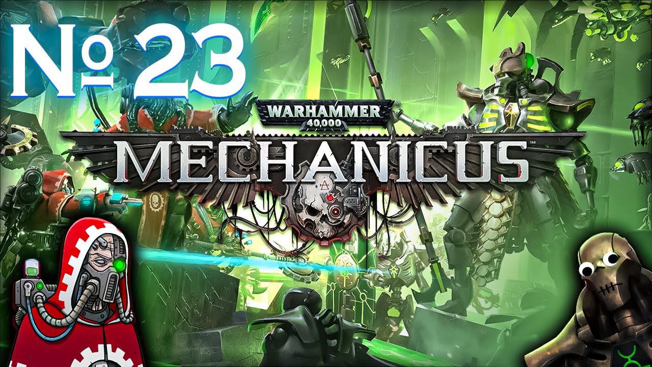 Третья печать // Warhammer 40000: Mechanicus №23 Прохождение