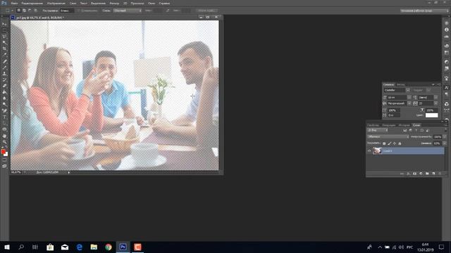 КАК СДЕЛАТЬ СЛОЙ ПРОЗРАЧНЫМ В ФОТОШОП photoshop