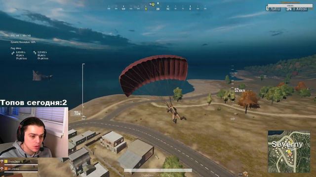 PUBG lite.Пабг лайт.