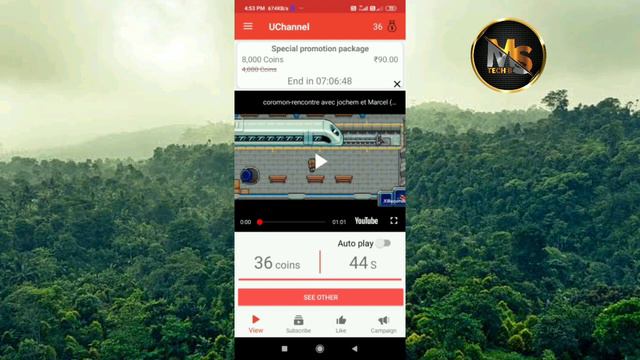 Live Stream Bot Watching Free | live stream view bot | live stream view bot free me kaise lagaye