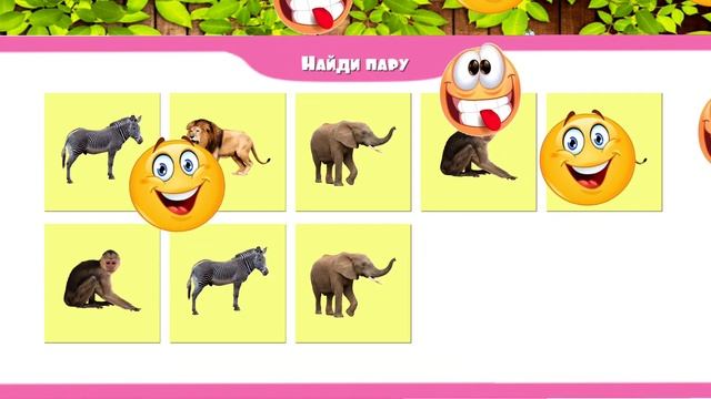 Игра. Учим животных малышам (Обучающие игры для детей и малышей)