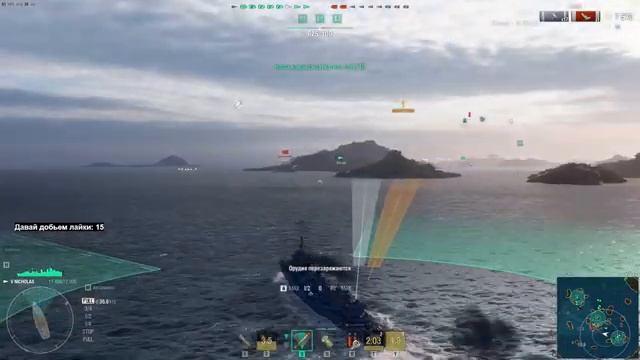 ?ПЕРВЫЙ ВЗГЛЯД?КАК ИГРАТЬ? #корабли #wows #worldofwarships