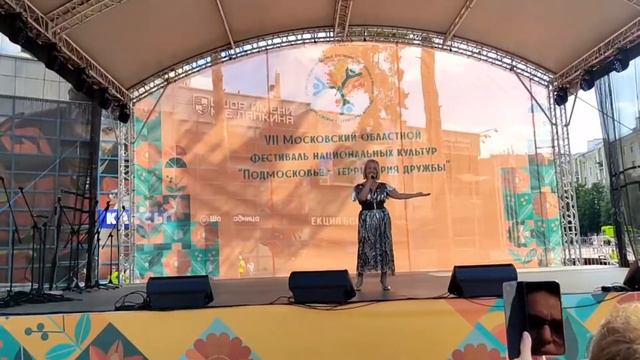 Горбунова Елена Геннадьевна. «Колокольный звон». Городской округ Балашиха.