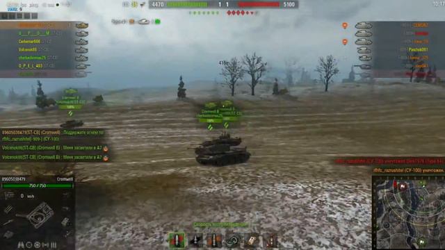 World of Tanks |Укрепы|-Победа за нами!