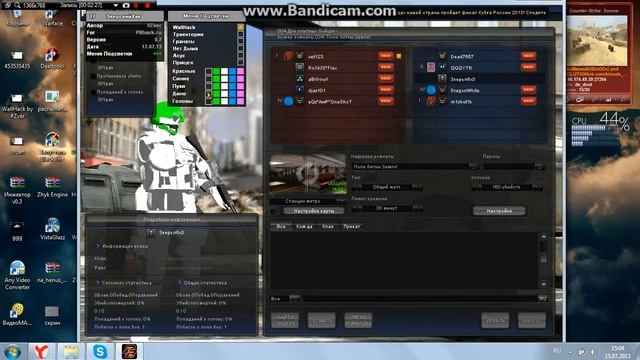 WallHack by #Zver v0.7