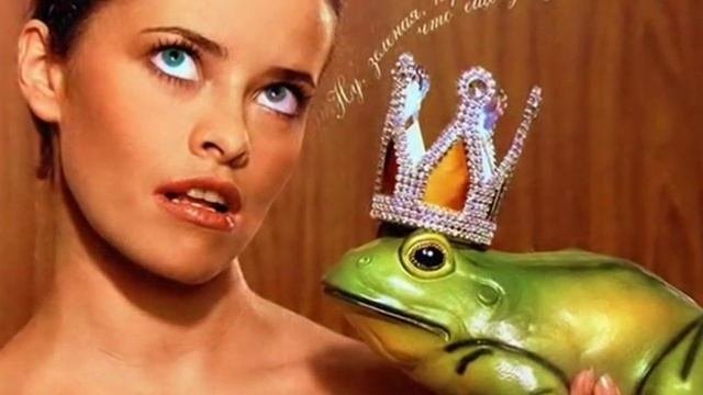 поручик ржевский я ж опытный мужик