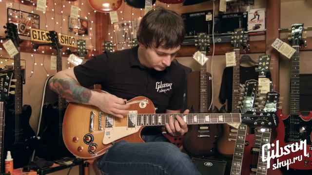 Epiphone Les Paul Standard PlusTop PRO