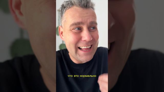 Пипец крепчал а наносить не научились