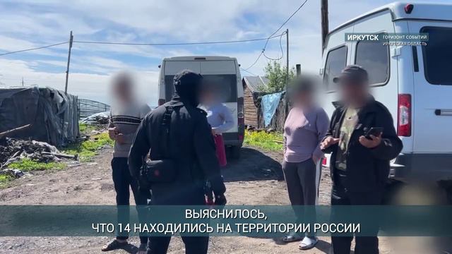В Иркутском районе провели миграционные рейды на территории тепличных комплексов