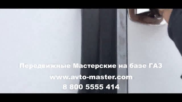 газ 3308 садко Абакан