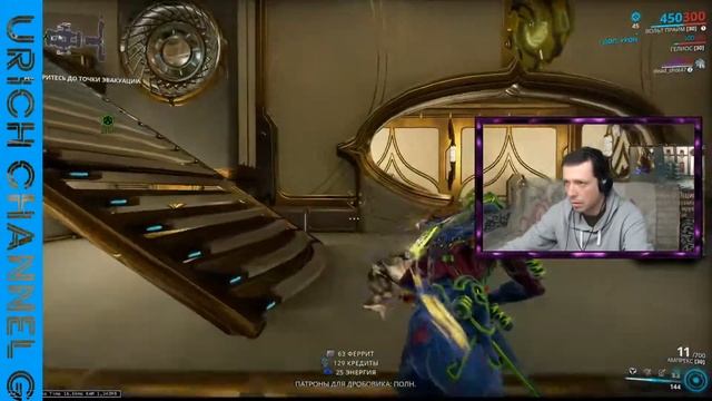 КАК ВІБРАТЬ ЦЕЛЬ ИГРЫ?