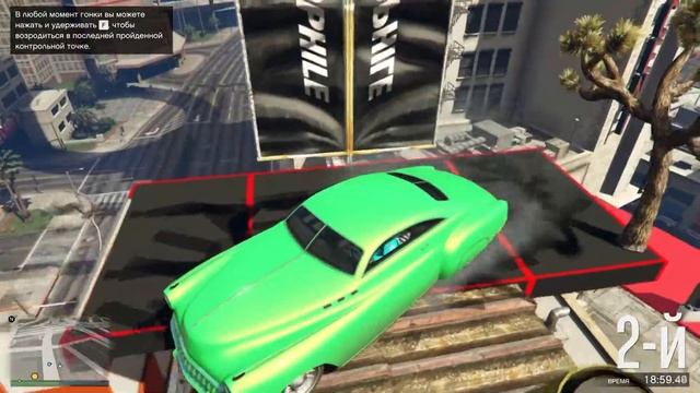 ЭКСПРЕСС ТЕСТ | GTA 5