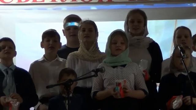 Поздравление от  воскреснои школы с Юсово