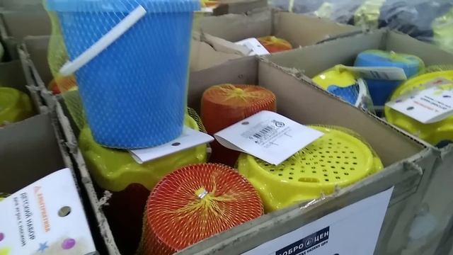 ?ДОБРОЦЕН - МАГАЗИН НИЗКИХ ЦЕН? ОДЕЖДА, ОБУВЬ, ПОСУДА,ПРОДУКТЫ ? ИЮЛЬ 2020? Фикс прайс, Светофор