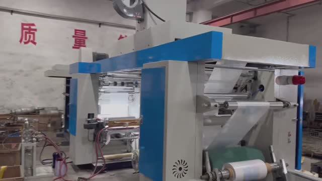 Флексографическая печатная машина NXT2-600 (видео от  производителя)