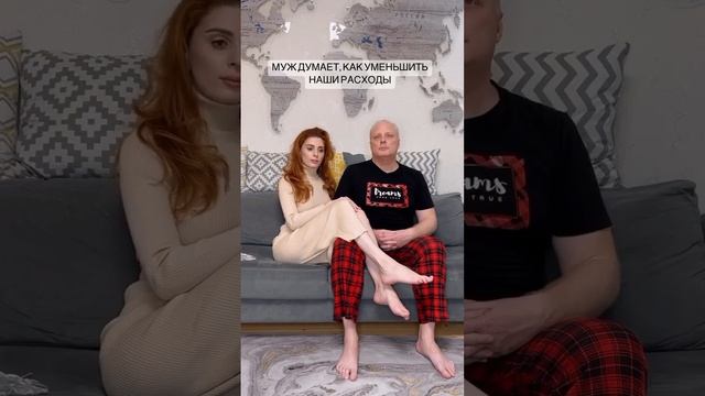 Не надо думать, как меньше тратить. Надо думать, как больше зарабатывать ? И соцсети нам в помощь!