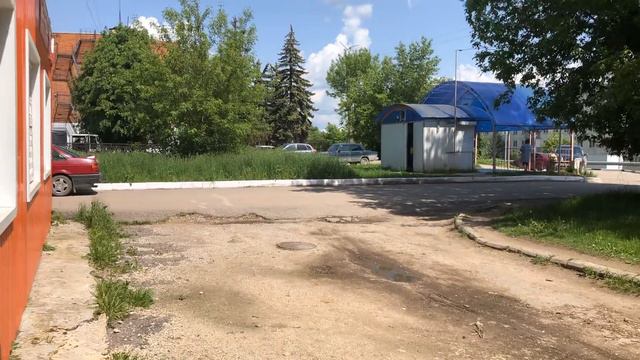 Кондрово