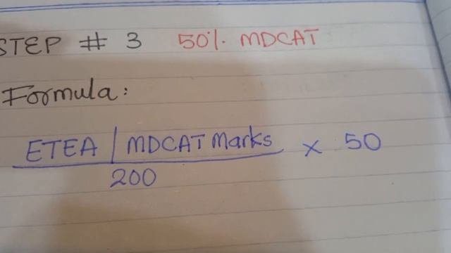 Aggregate Calculating Formula || National MDCAT || Aggregate Formula || MDCAT 2020 || PMC Policy