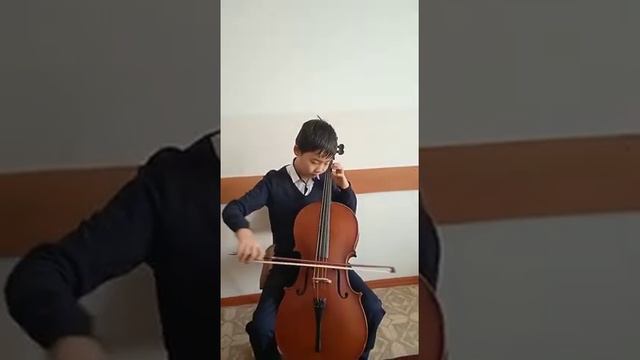 ахау бикем