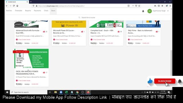 Buy Complete Excel + VBA + Access + SQL  or Power BI Course Video is 50% Discount