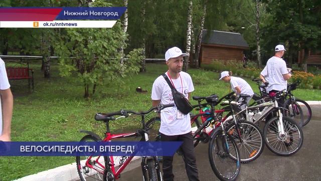 Велопробег «Дорога к храму» стартовал в Нижнем Новгороде