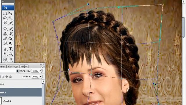 Вставка своего лица в шаблон  Часть 3