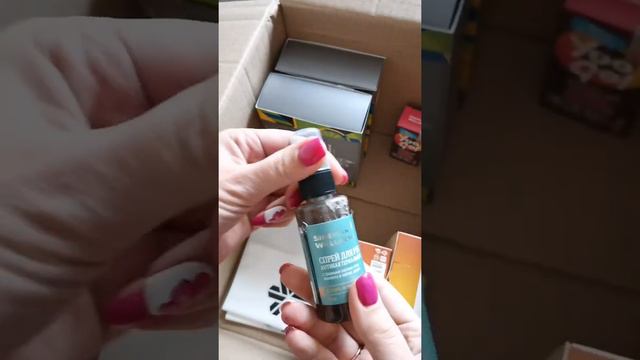 Моя распаковочка заказа от Siberian Wellness (Сибирское здоровье)
