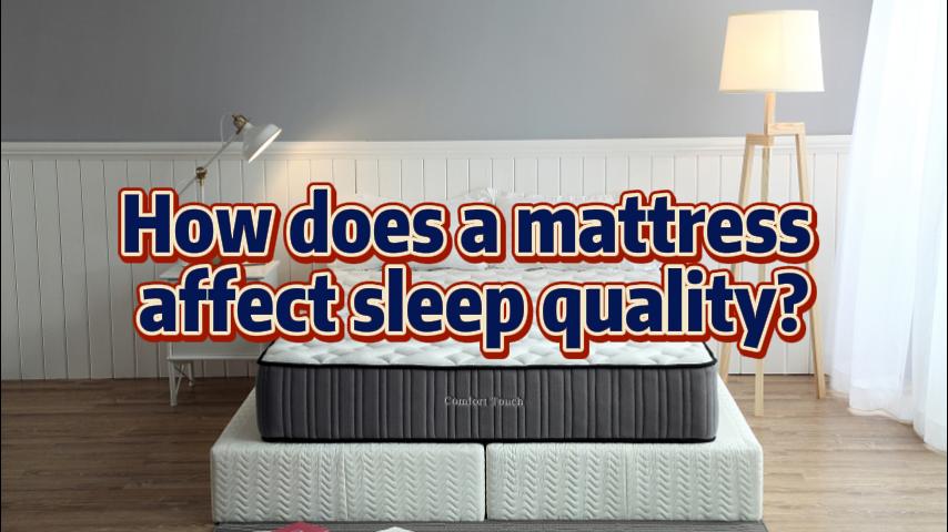 Откройте для себя лучший сон: узнайте, как матрас влияет на качество! #sleepquality #mattress