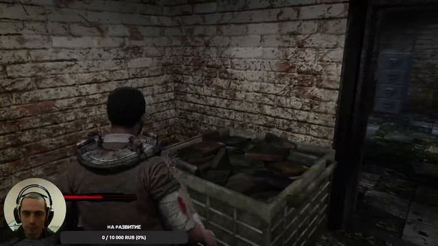 Saw: The Video Game  ПИЛА 3
