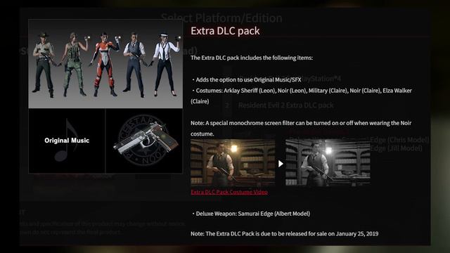 Is Resident Evil 2 Remake Digital Deluxe Worth Buying?