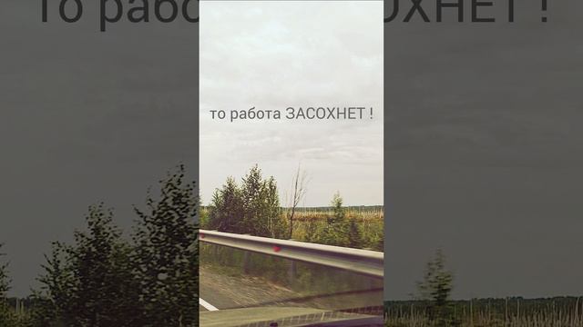 Ответ один- НАСЛАЖДЕНИЕ!🫠#работа #словобога #цель #наслаждайсяжизнью #бог #вселенная #желания #план