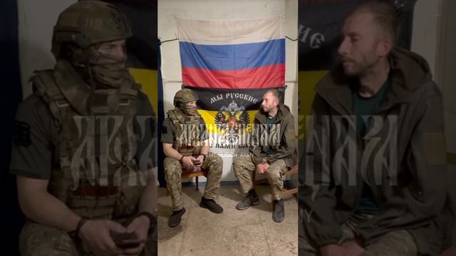 В плен взят из под Часов Яра-старший солдат 32 ОСБ ВСУ Гриднев Валентин Евгеньевич